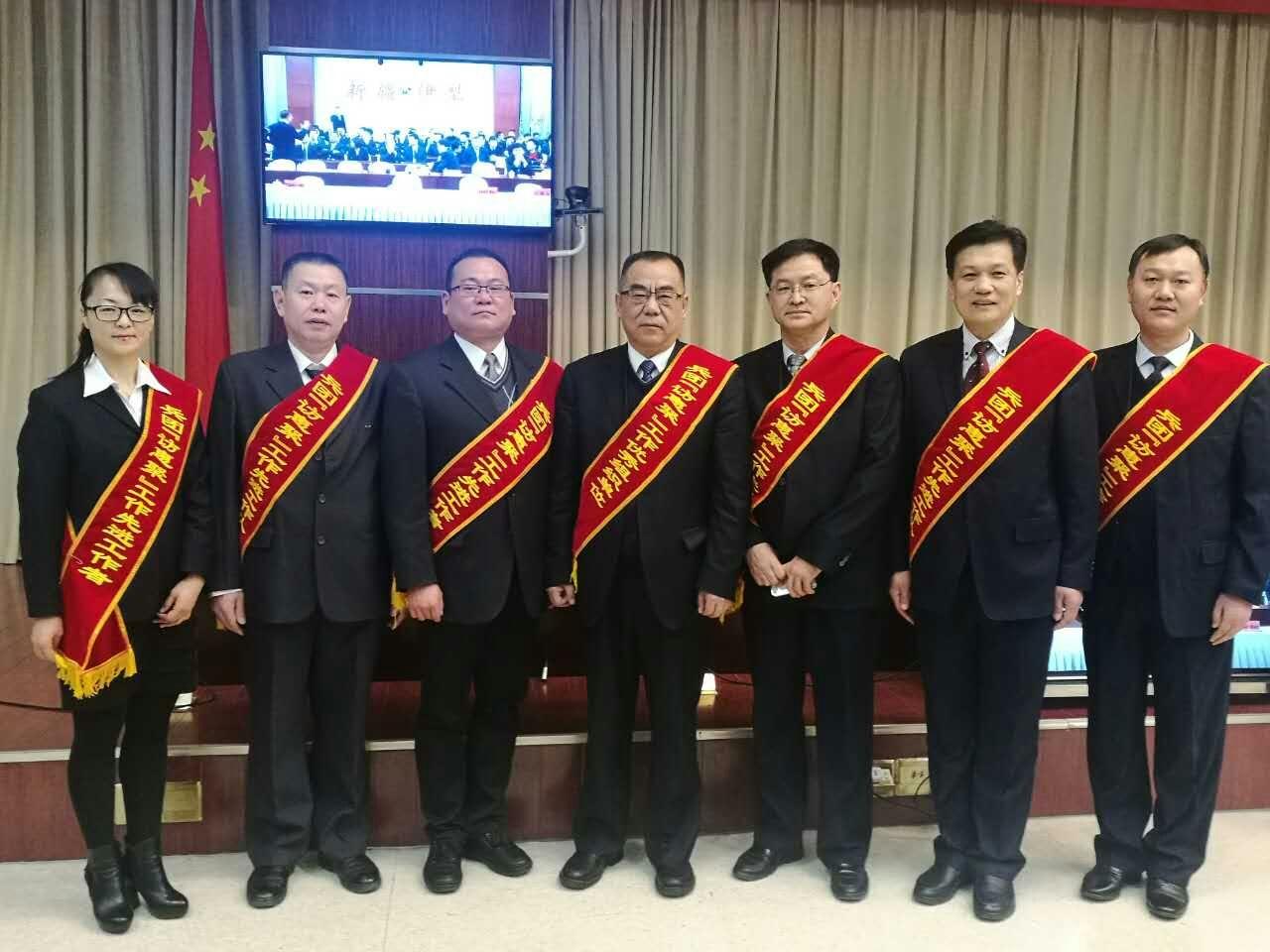 轻工分院徐丽院长荣获兵团“访惠聚”工作2016年度先进工作者称号
