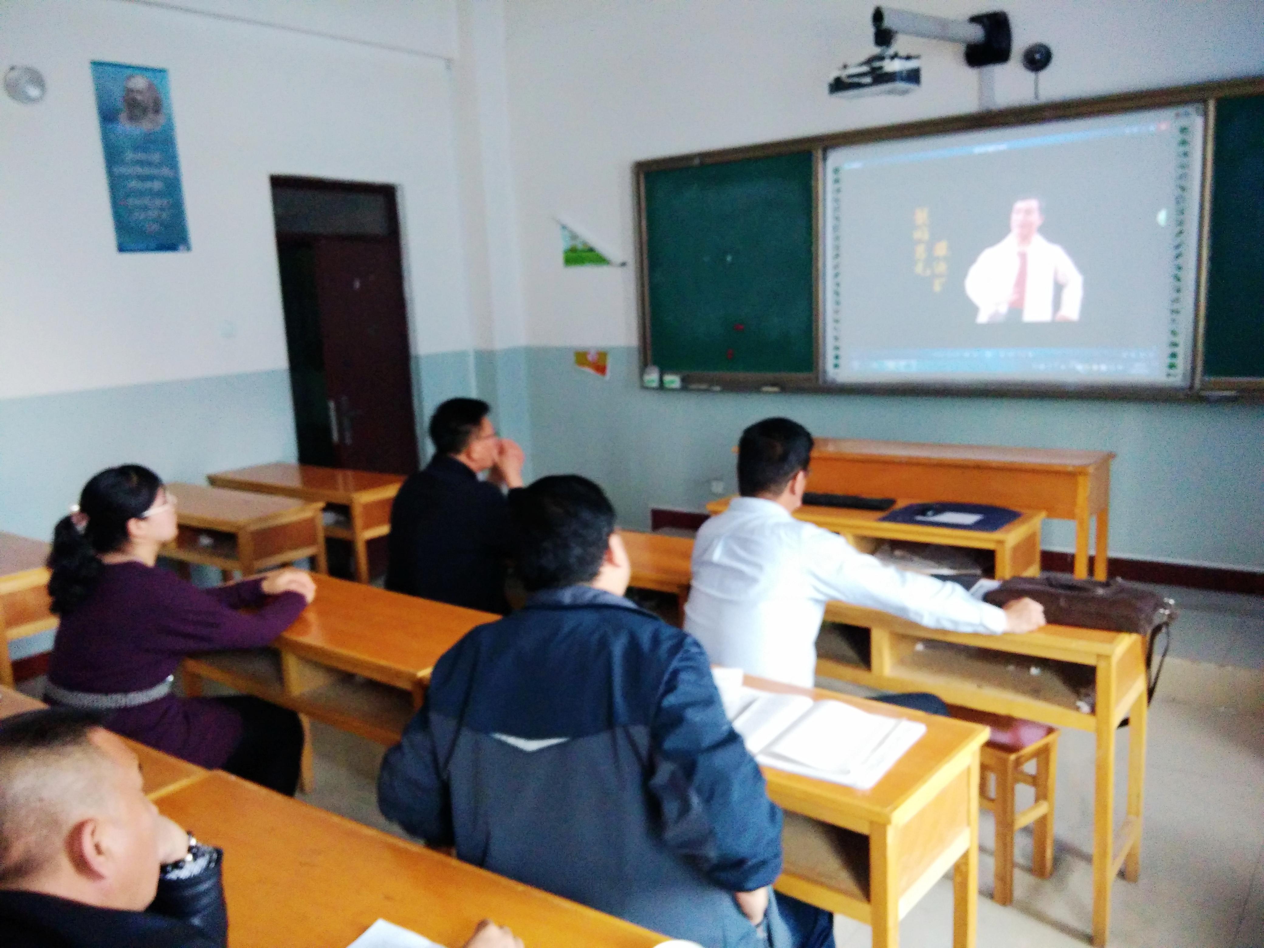 培训分院组织党员教师学习程永革先进事迹