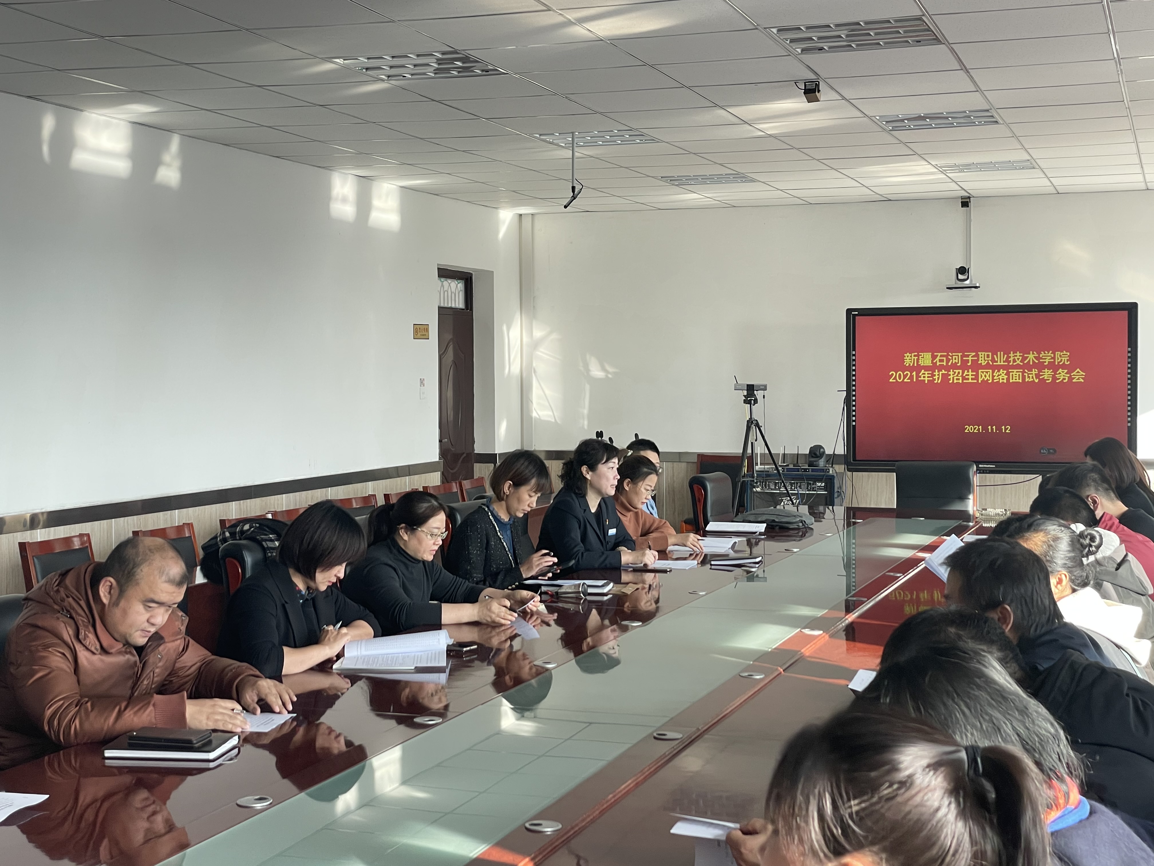 新疆石河子职业技术学院 2021年高职扩招网络面试工作圆满结束