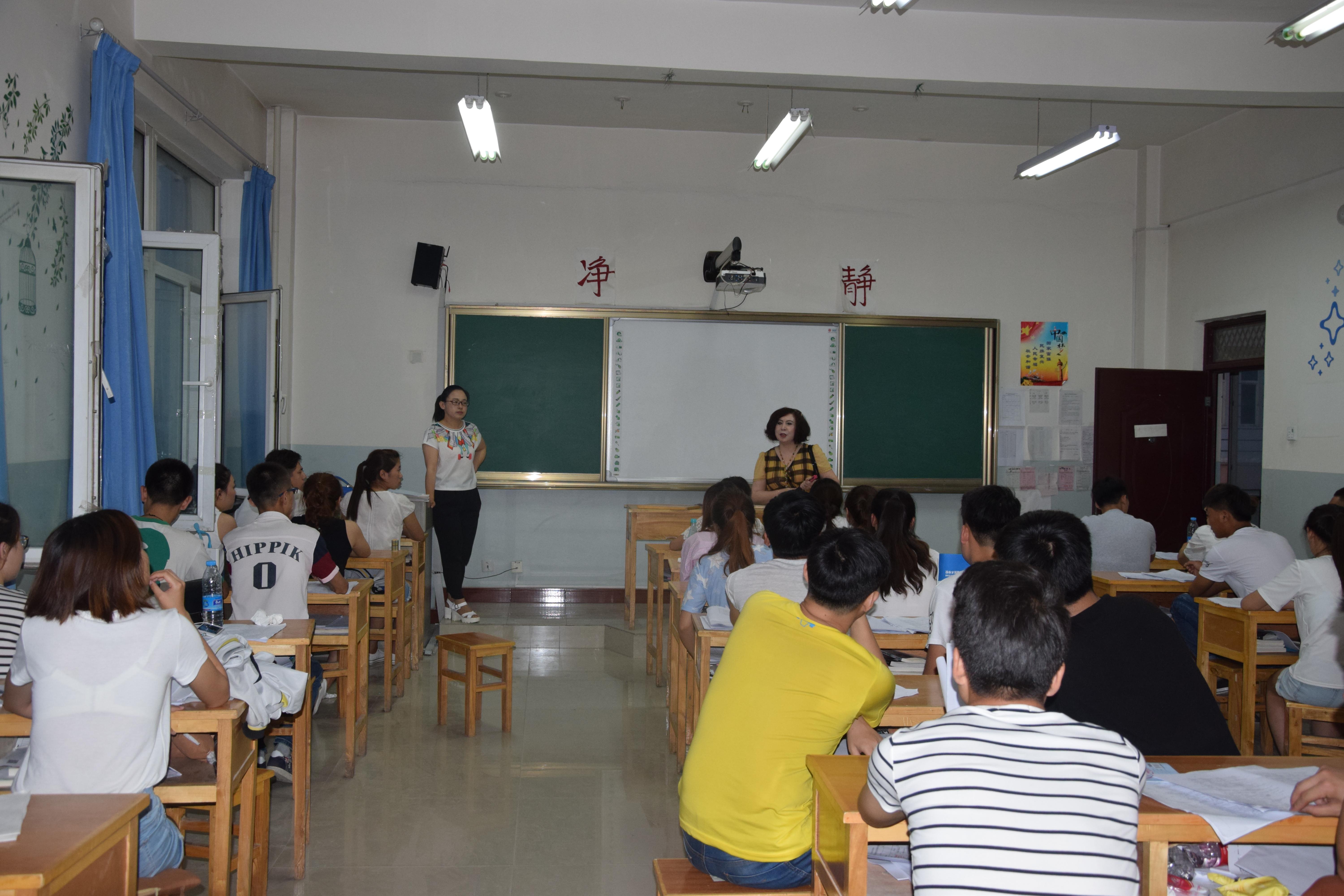 机械电气工程分院召开2014级专升本动员会