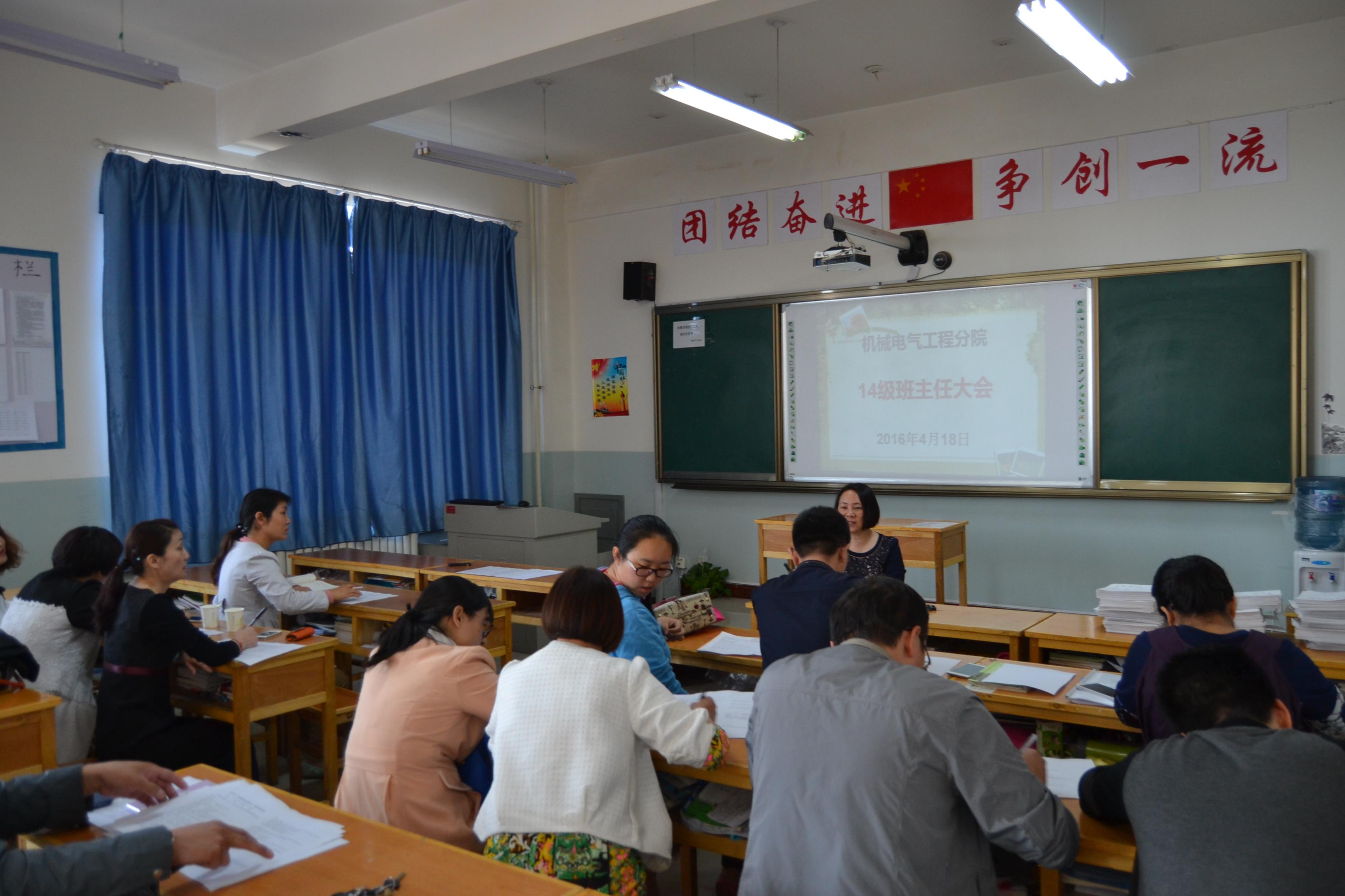 展开交流与座谈  提升服务与质量