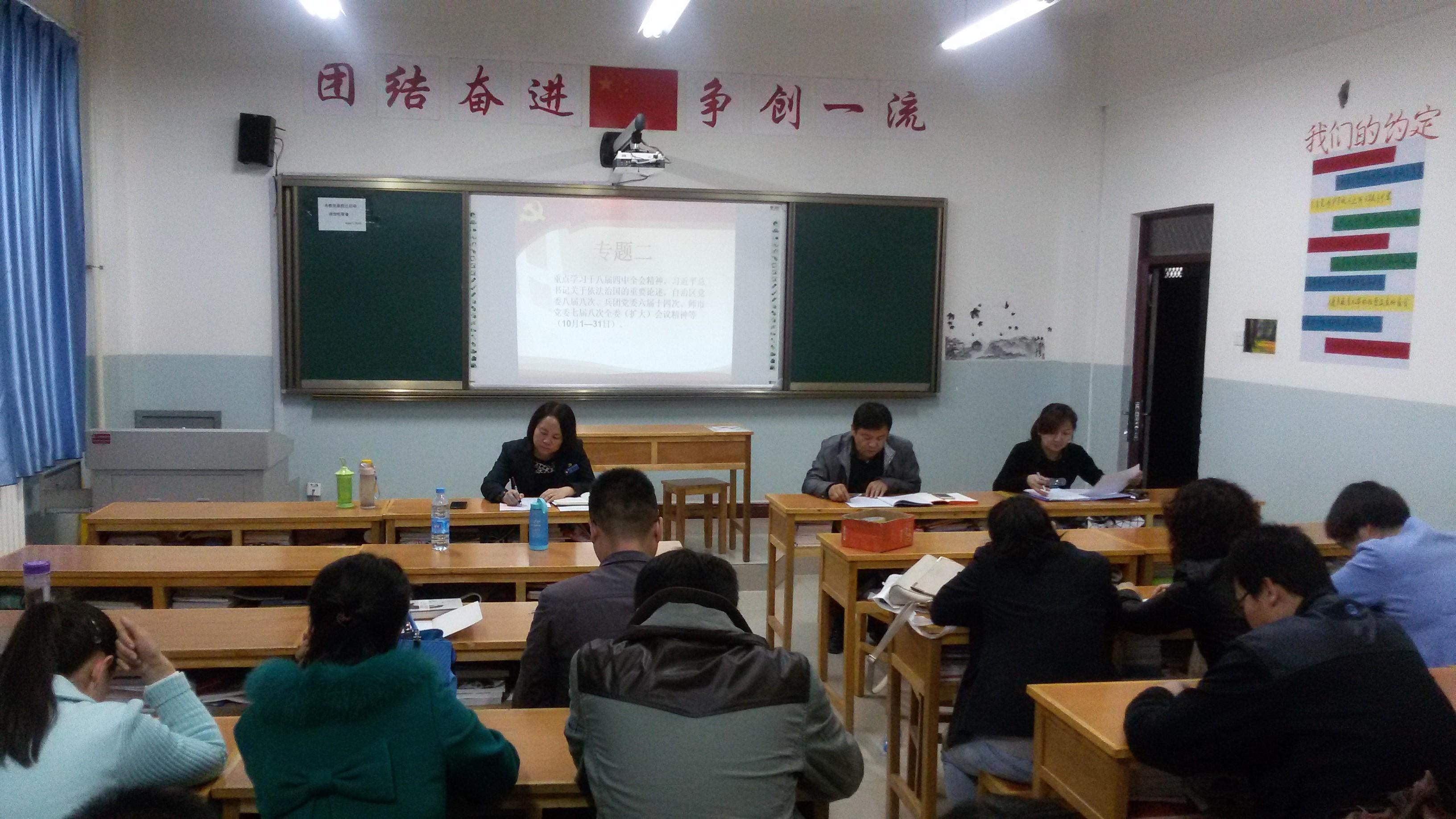 机械电气工程分院党总支 开展“四强”专题教育第二专题交流研讨活动