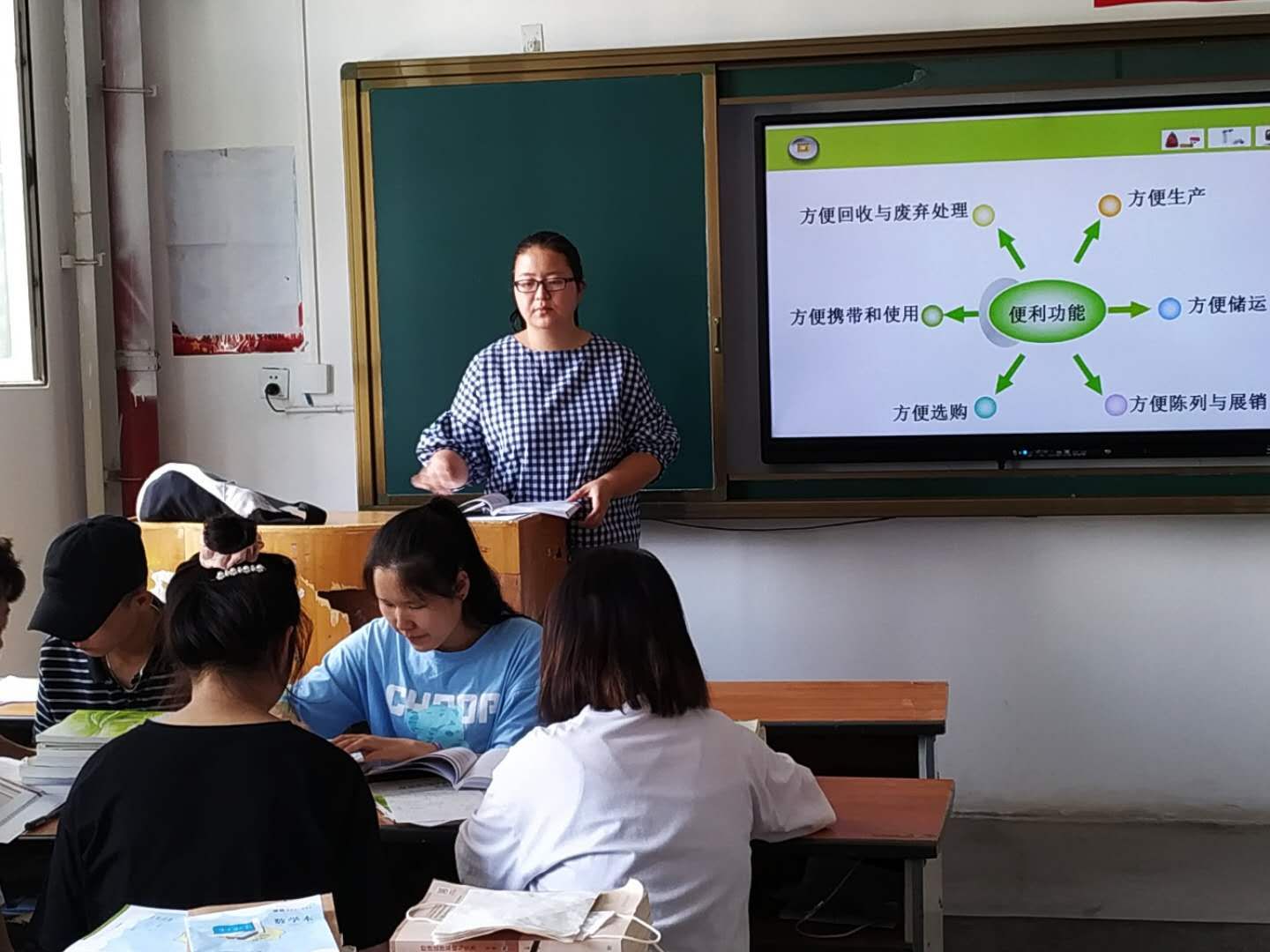 旅游与经济管理分院融合党史学习教育专业教育落实学史力行