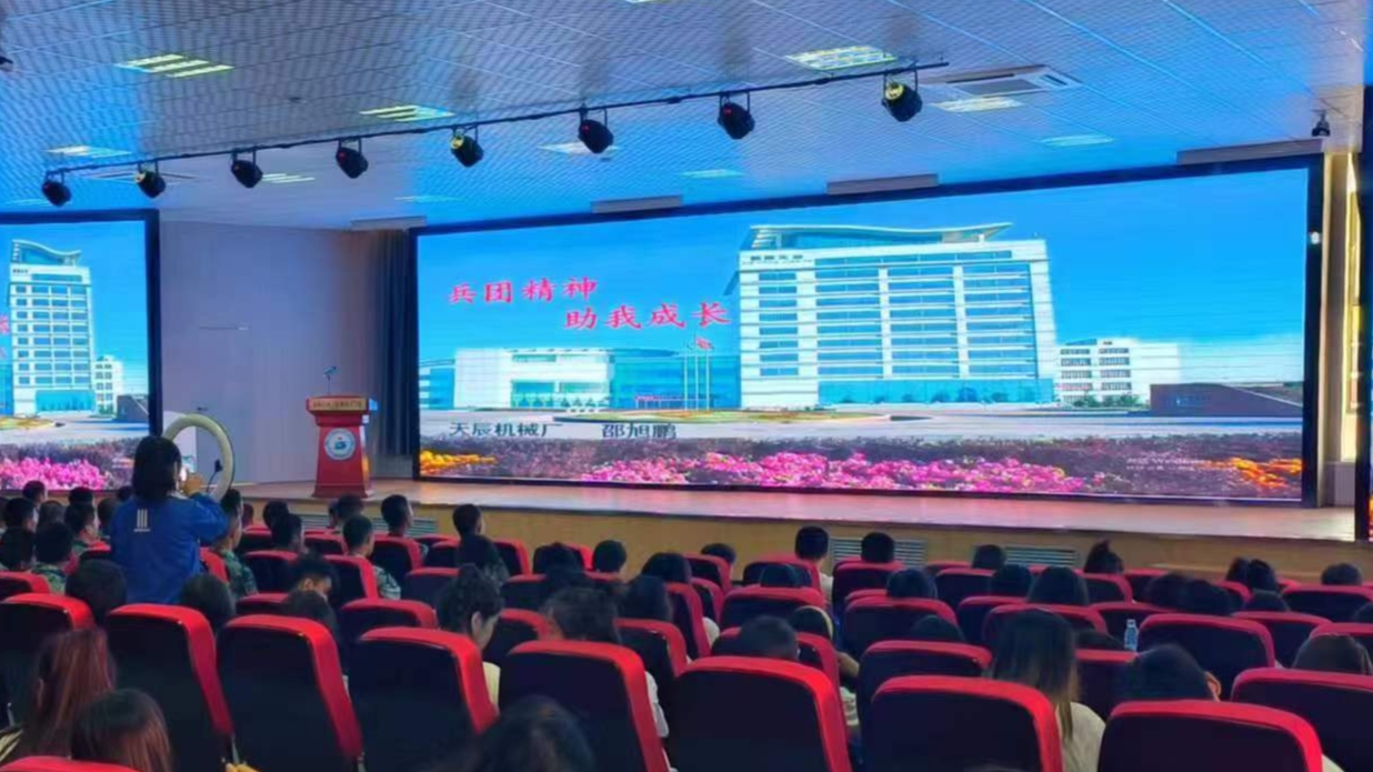 梦想起航   助力就业