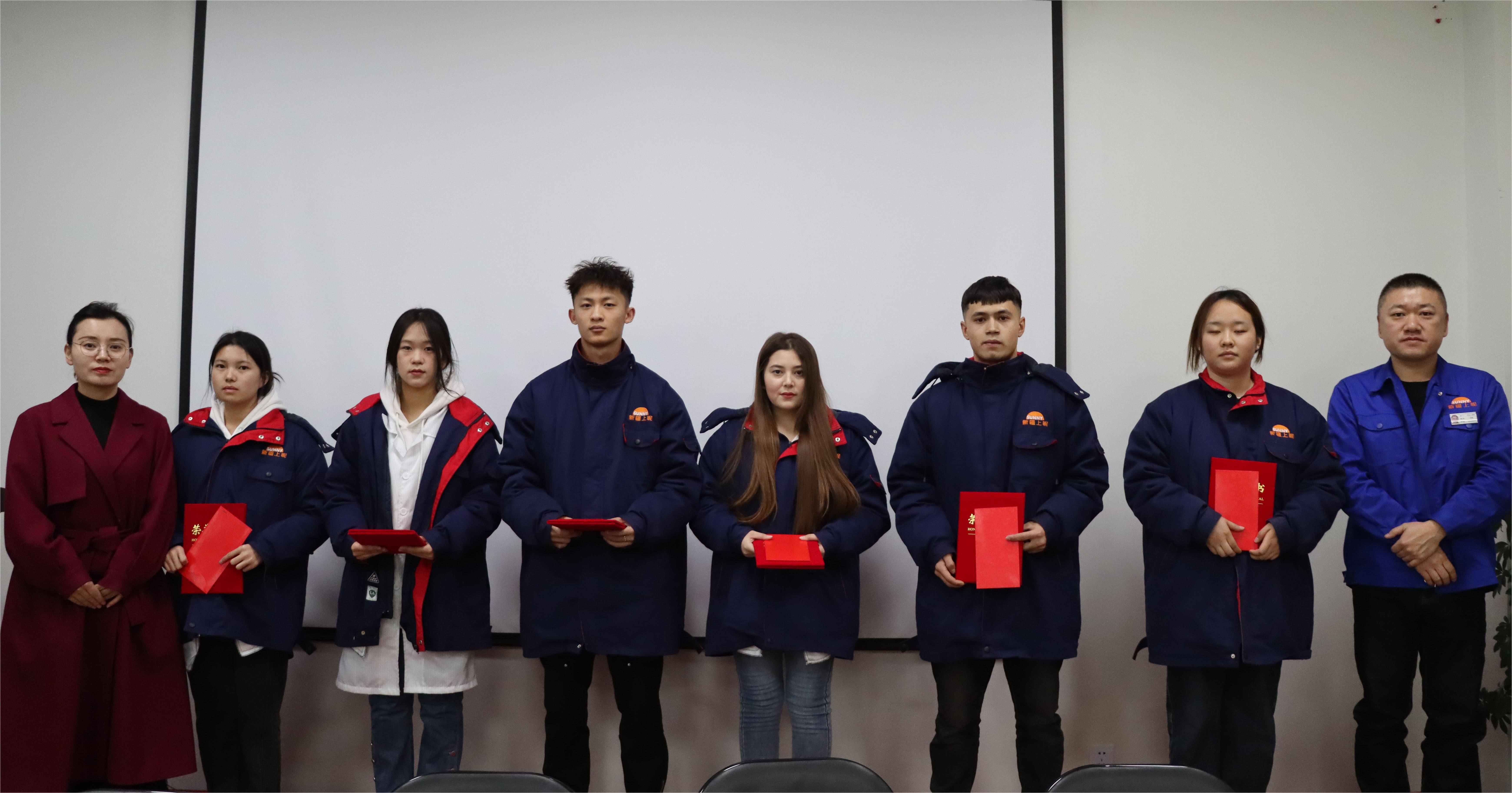 食品工程学院（化工与环境工程学院）与新疆上昵生物科技有限公司举行“现代学徒制人才培养”第二轮总结表彰大会