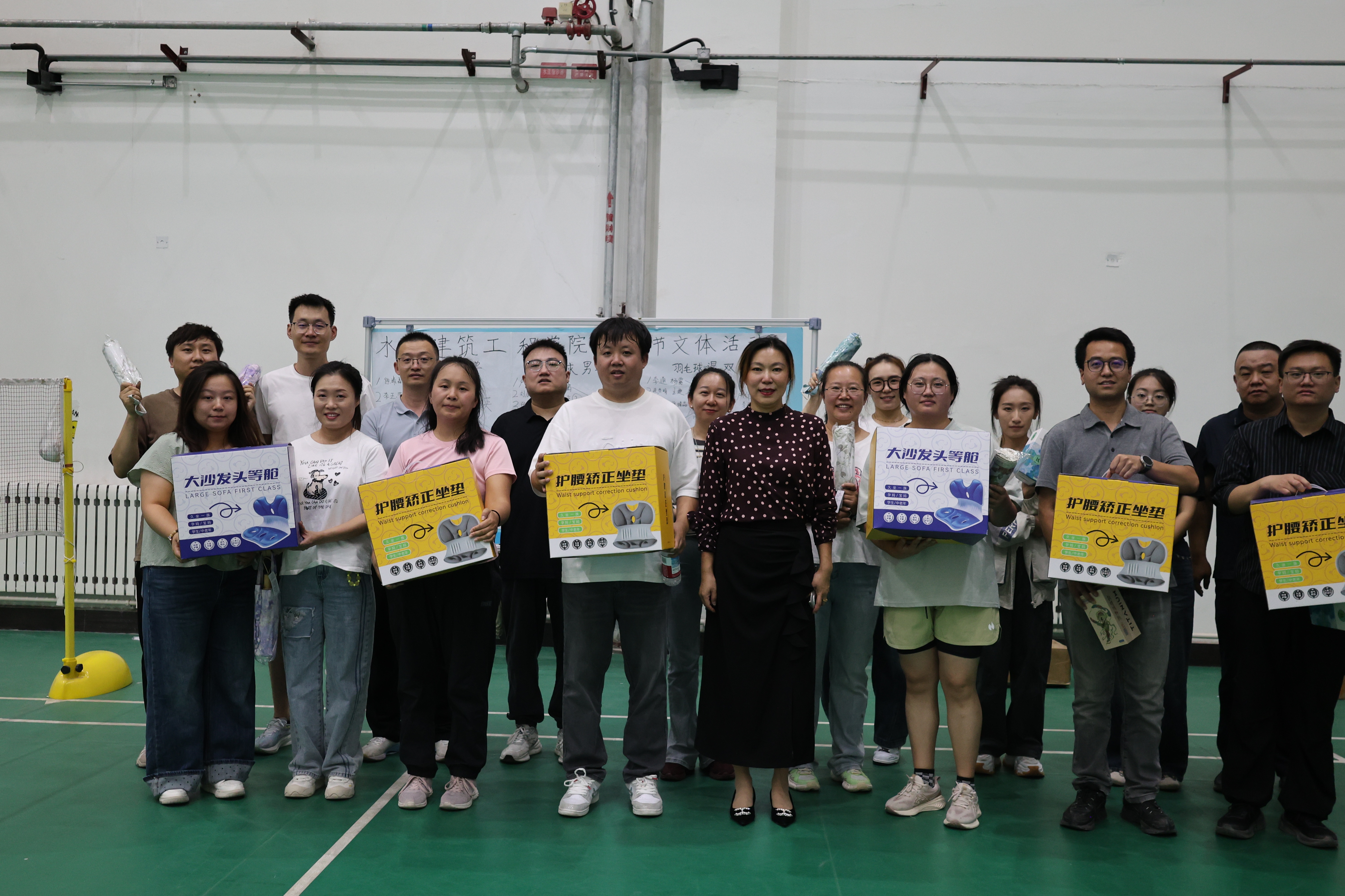 水利建筑工程学院举办2026年度教师节活动