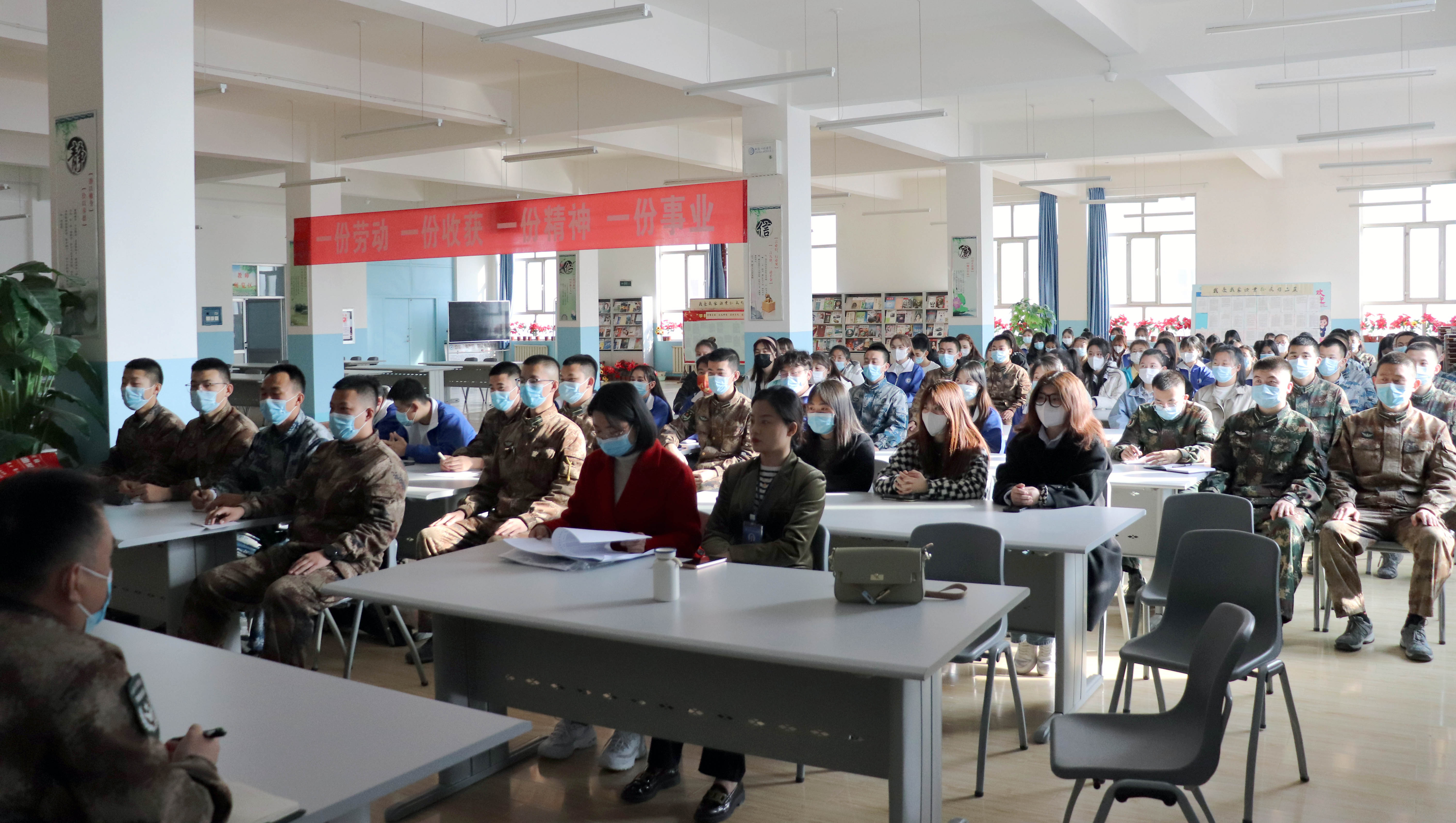 学院2022年“喜迎二十大”优秀传统文化素养活动推进会在图书馆隆重举行