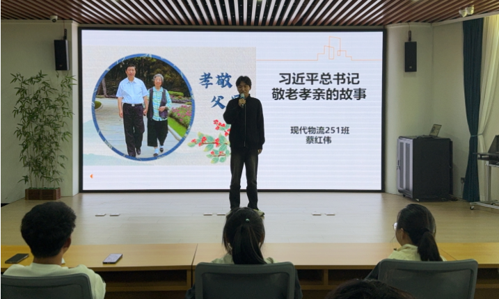 孝亲敬老融于行，立德树人润于心 ——新疆石河子职业技术学院图书馆举办孝亲敬老系列文化活动