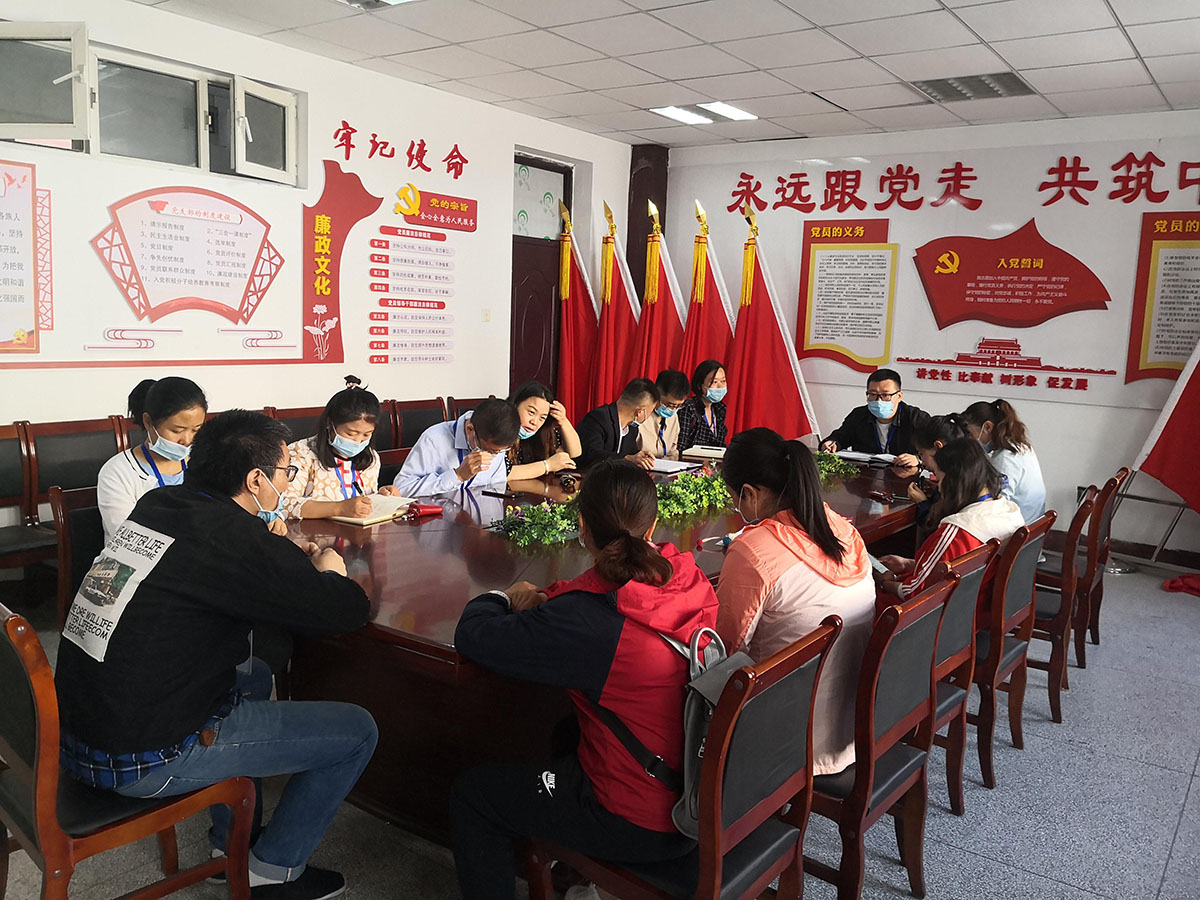 轻纺化工分院组织学习 《习近平给郑州圆方集团全体职工的回信》