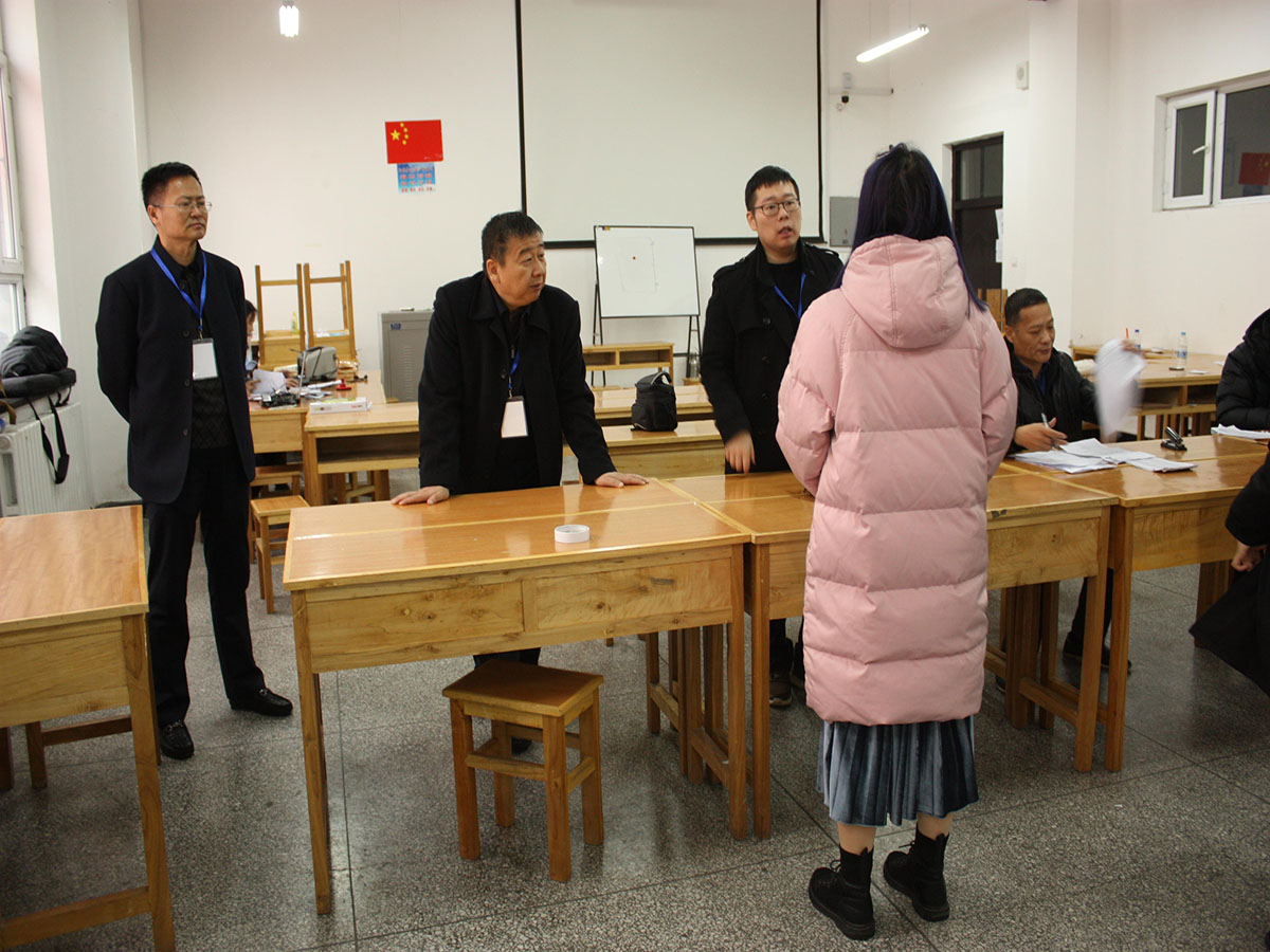 大庆市考试网_大庆考试网_大庆人事考试中心