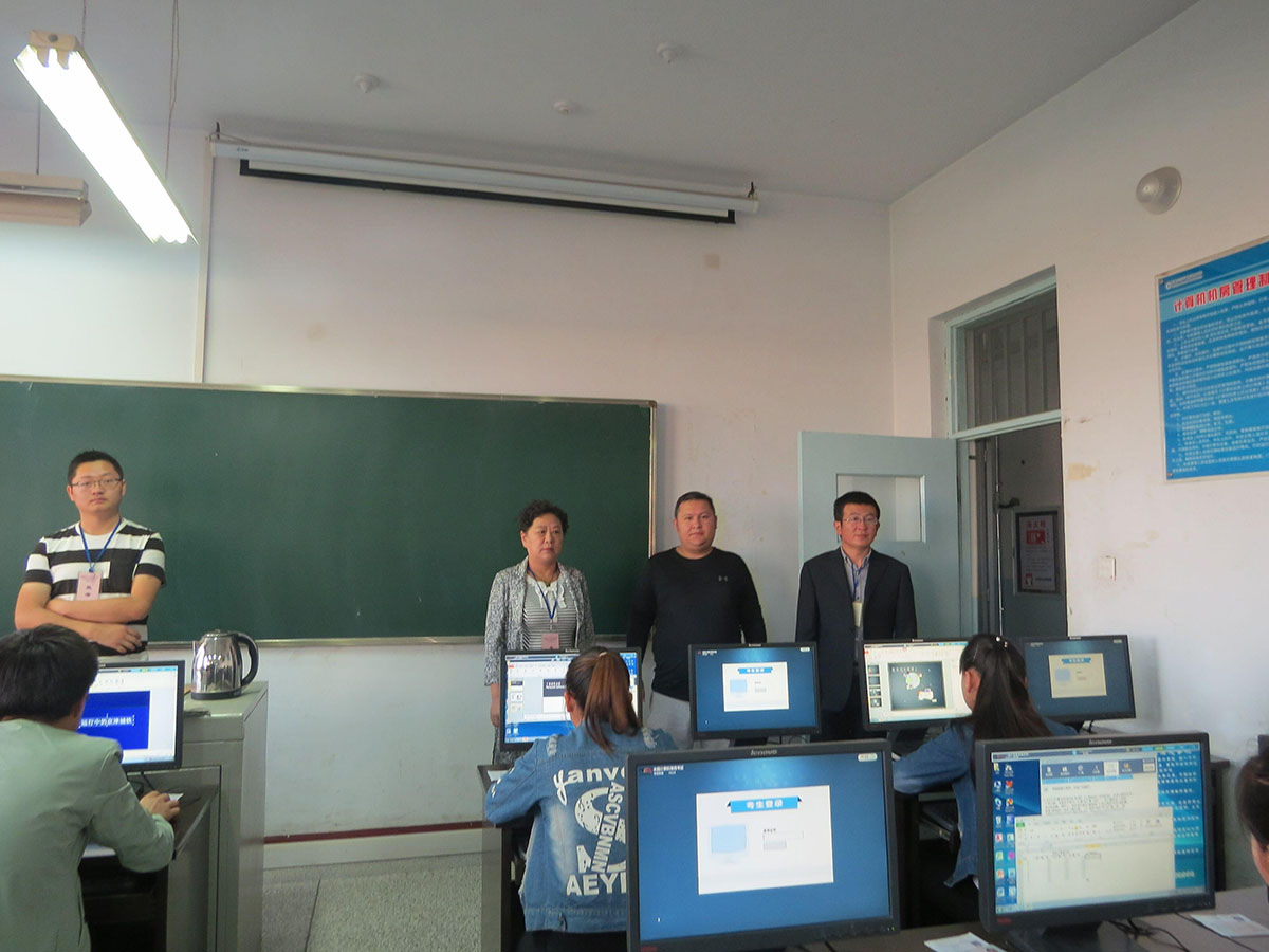 新疆石河子职业技术学院考点 46次全国计算机等级（NCRE）考试工作圆满结束