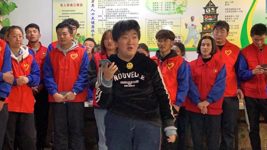 敬老爱老  你我同行