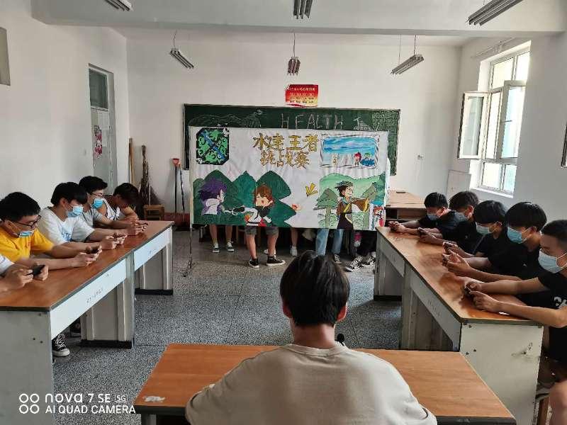 水建分院举办王者荣耀友谊赛