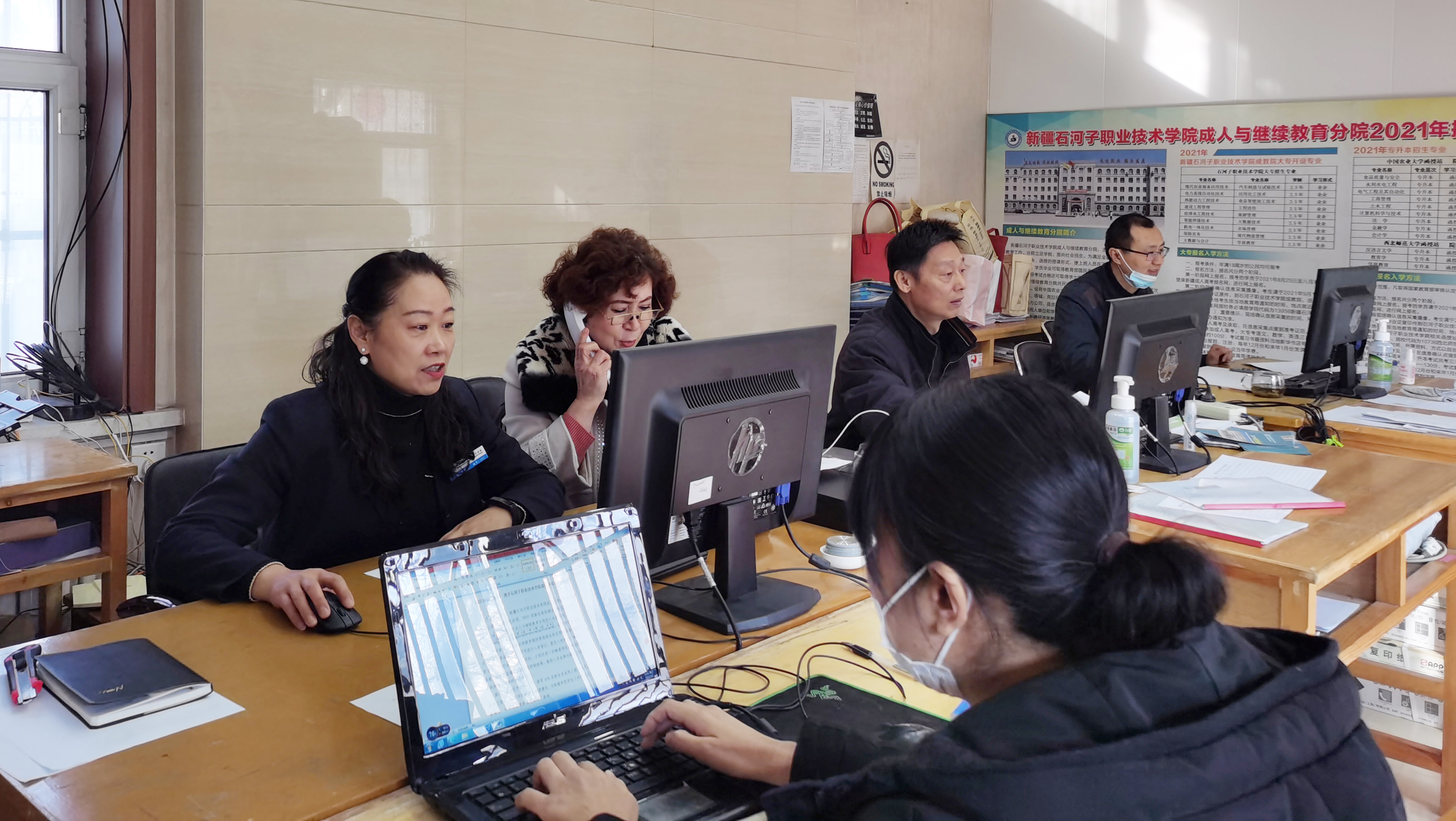 新疆石河子职业技术学院成人与继续教育分院顺利完成成人高等教育2022级专、本科新生注册报到工作