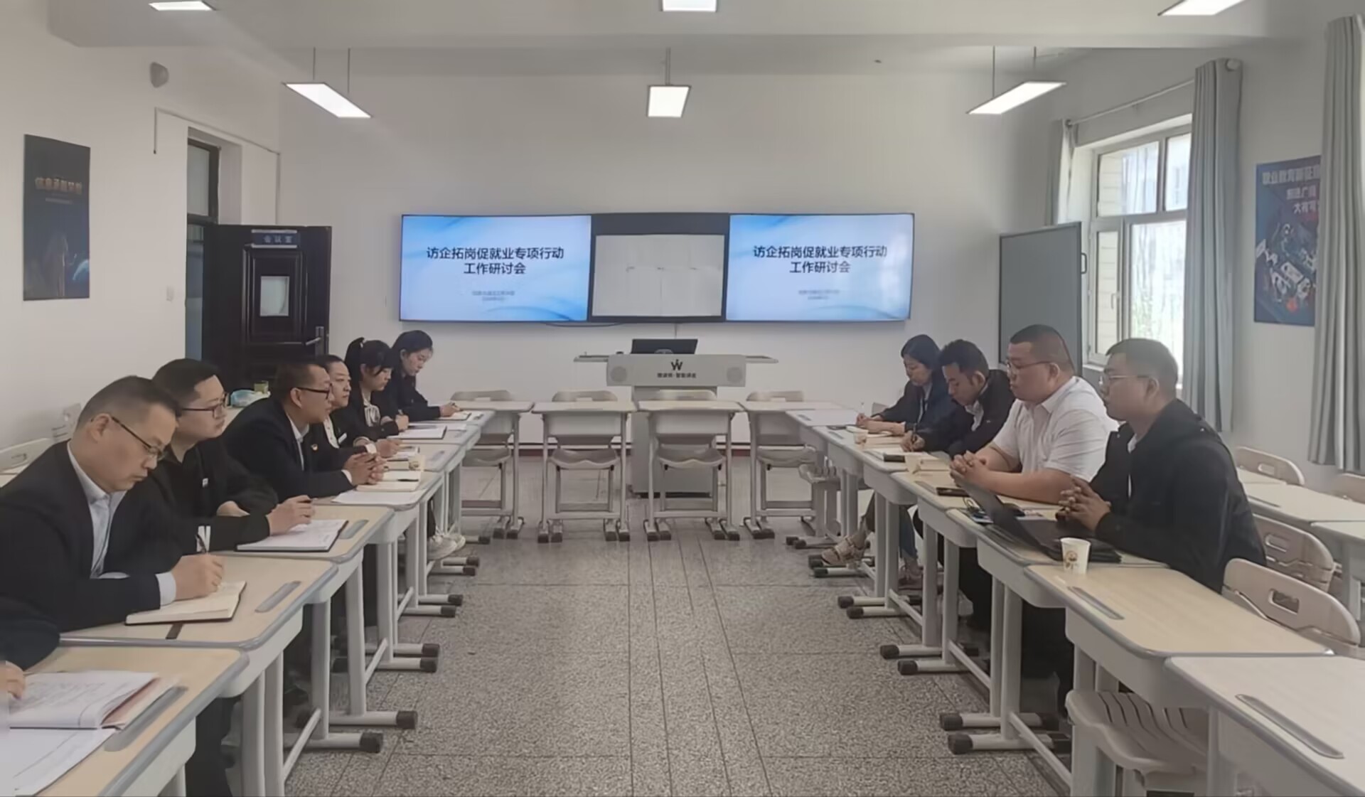 信息与通信工程学院开展访企拓岗促就业专项活动