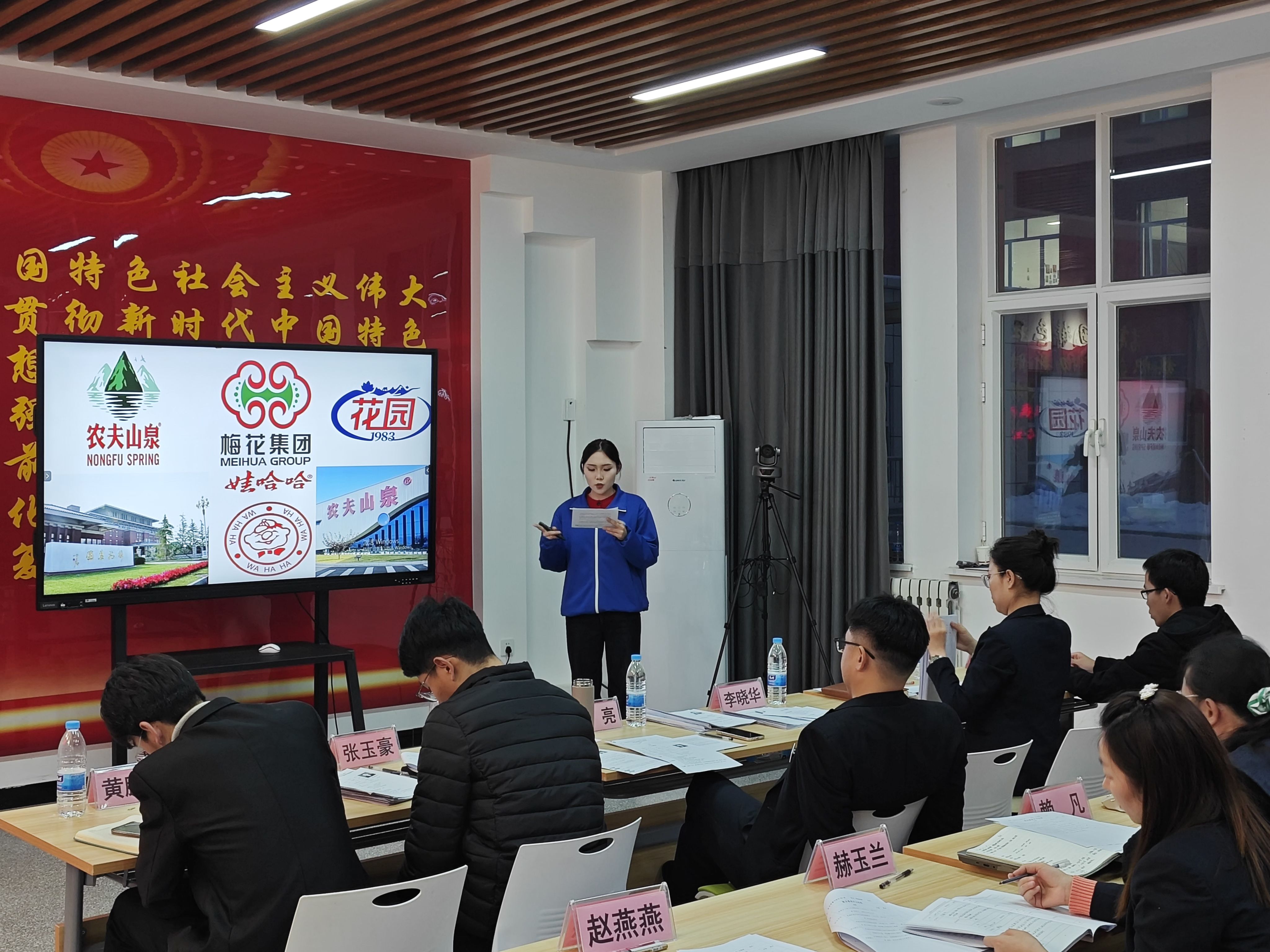 助力学子筑梦边疆——食品工程学院开展学生职业规划大赛