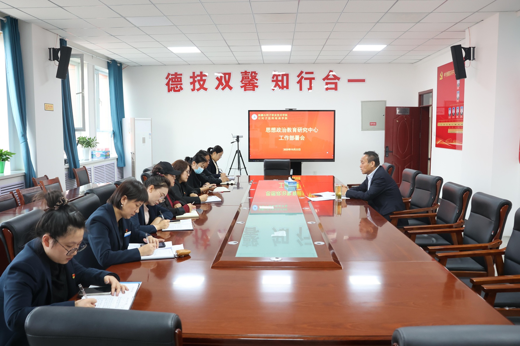 擘画“大思政”育人新蓝图——新疆石河子职业技术学院成立思想政治教育研究中心