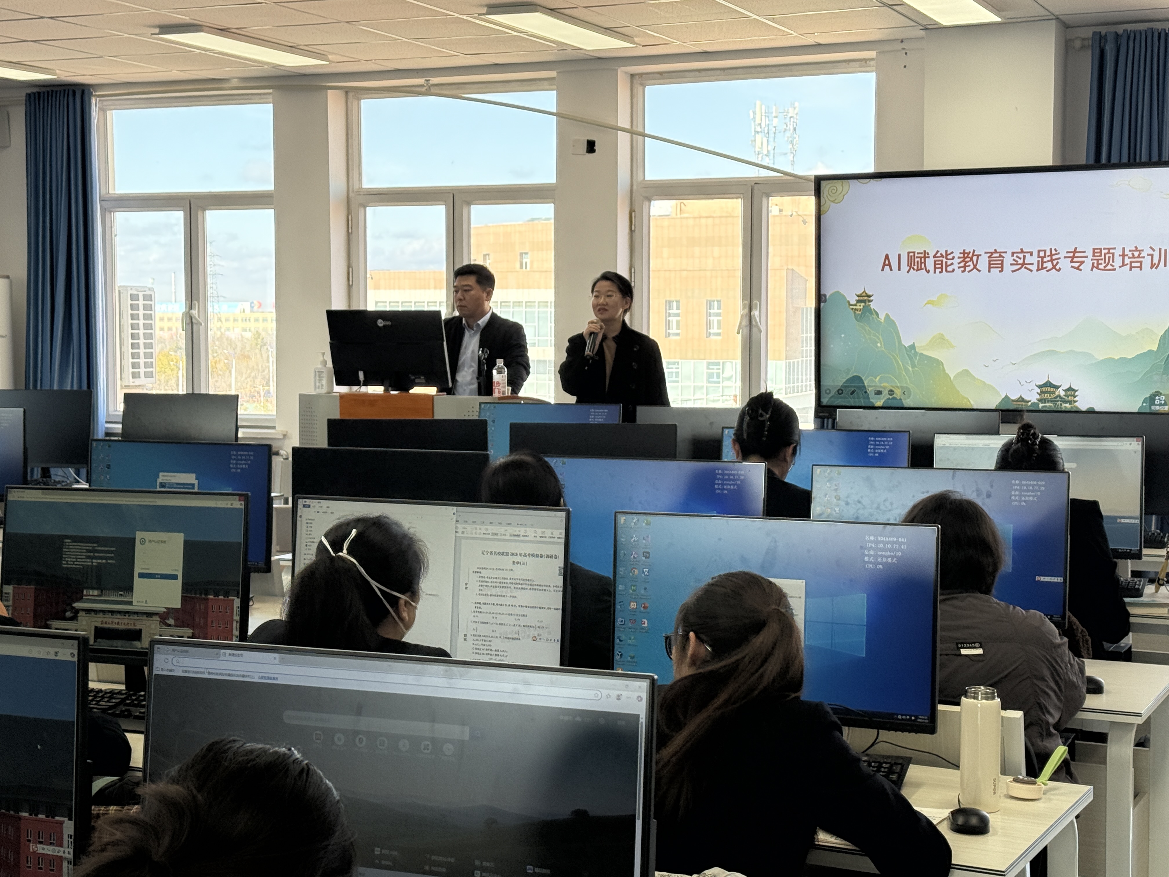 新疆石河子职业技术学院开展AI赋能教育实践专题培训