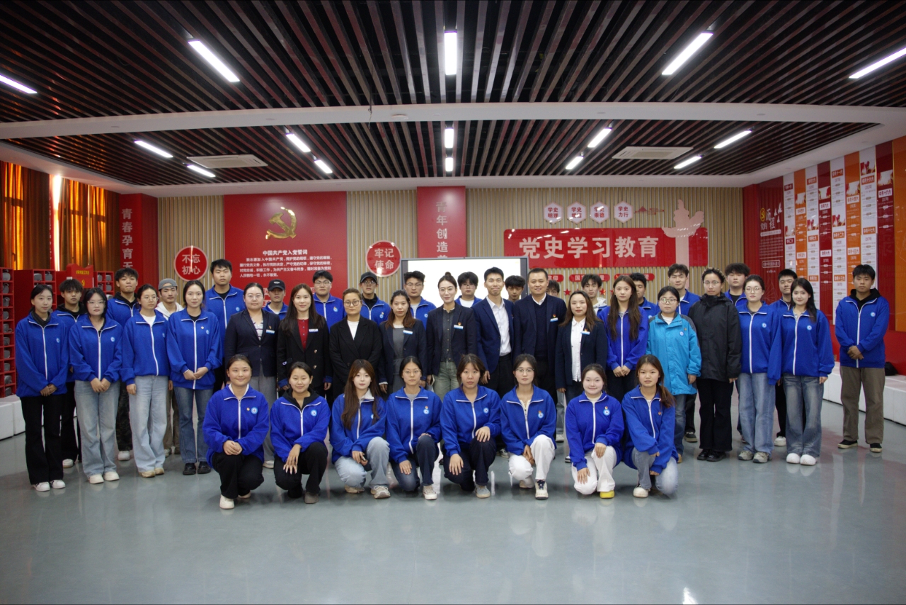 强基固本砺青春 赋能团学建新功——新疆石河子职业技术学院团委举行2025年秋季团组织、学生会工作人员培训结业仪式