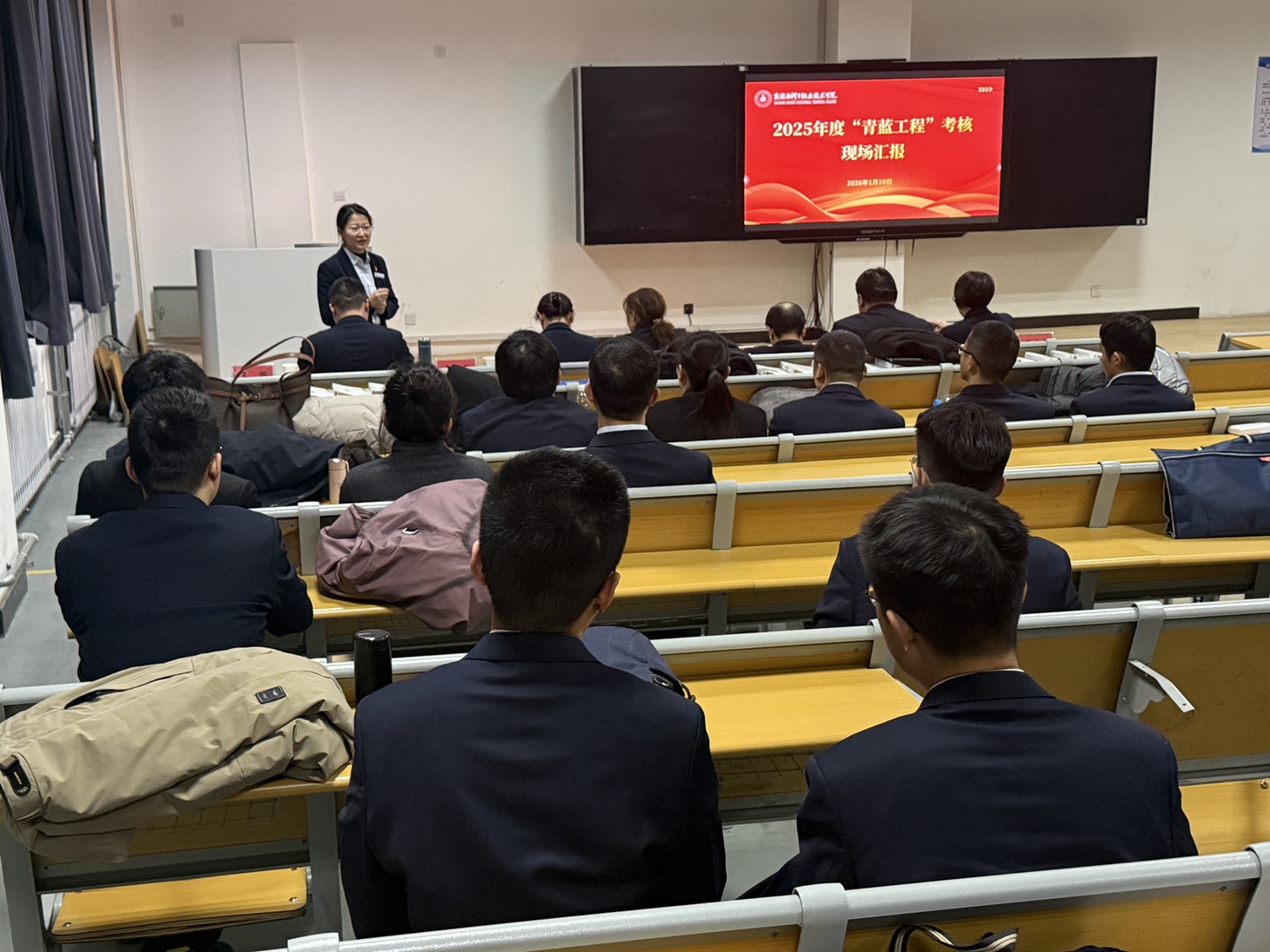 新疆石河子职业技术学院顺利完成2025年“青蓝工程”考核工作