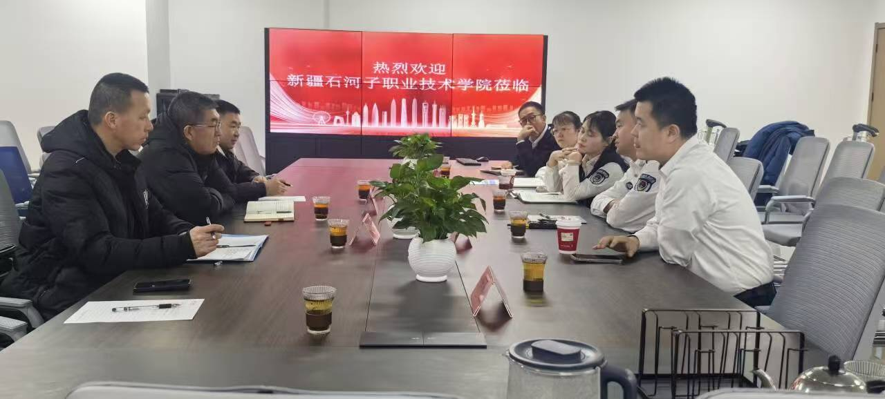 深化校企协同 共育民航人才——现代服务学院教师团队赴乌鲁木齐天山国际机场开展专题座谈