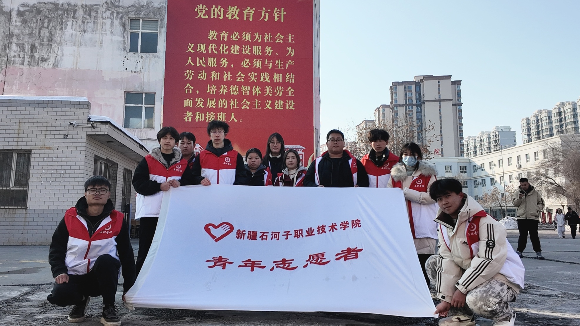 青春暖校园 志愿迎开学——新疆石河子职业技术学院团委组织青年志愿者协会开展新学期返校志愿服务