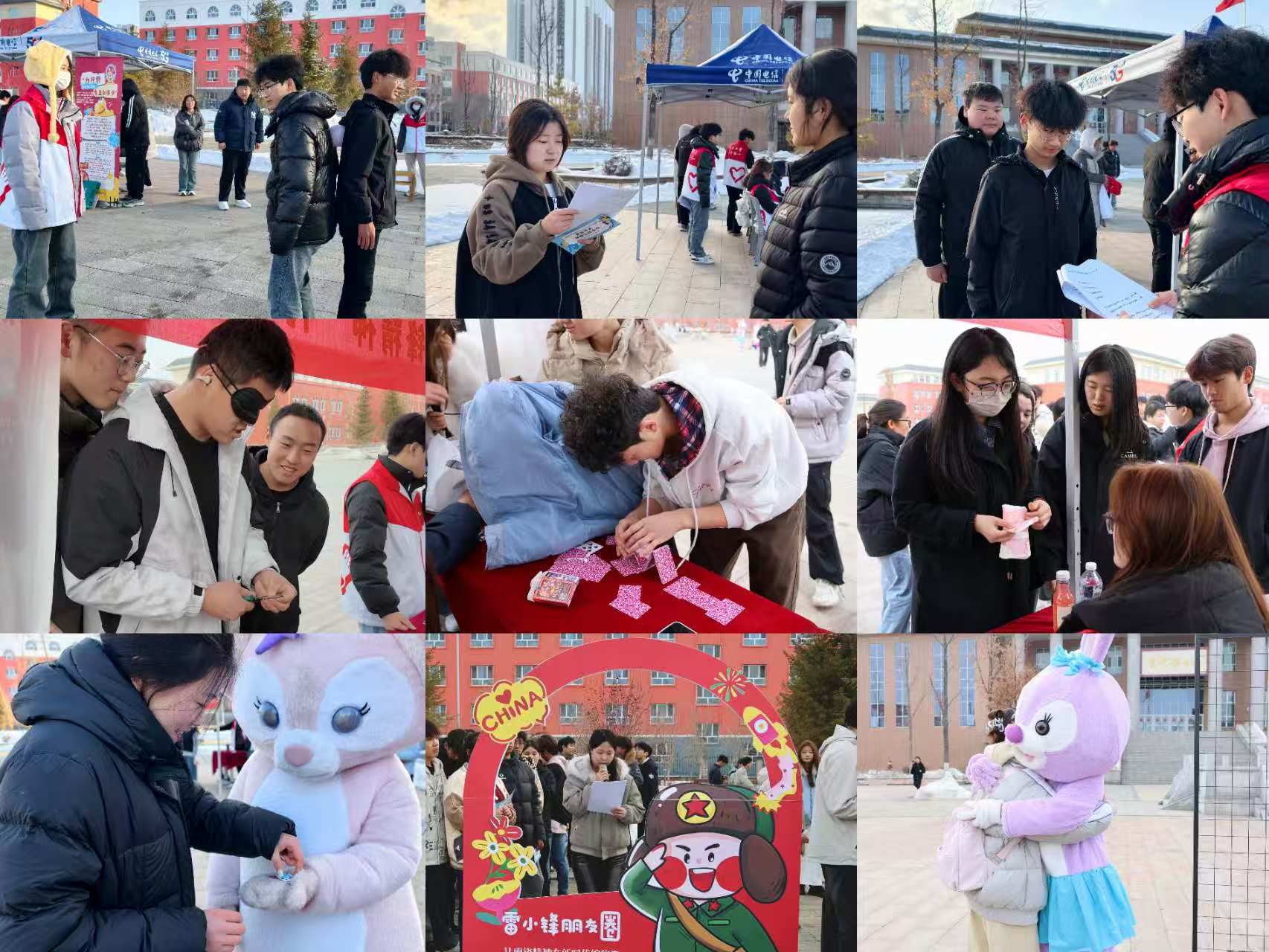 【青春追“锋”行·奋进“十五五”系列活动】学校团委举办“学雷锋”主题定向挑战赛