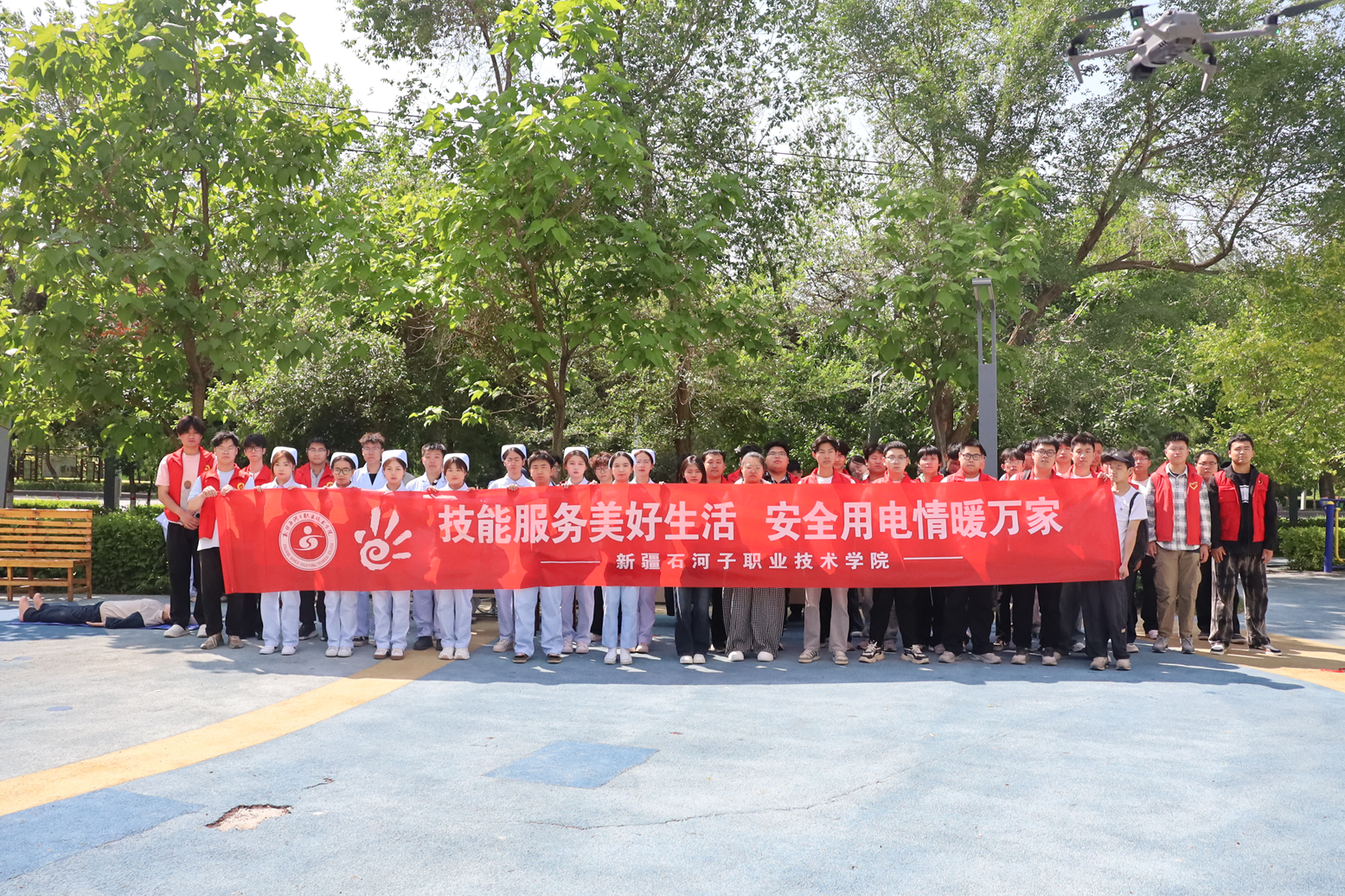 【2026职教周】新疆石河子职业技术学院开展职业教育志愿服务进社区活动