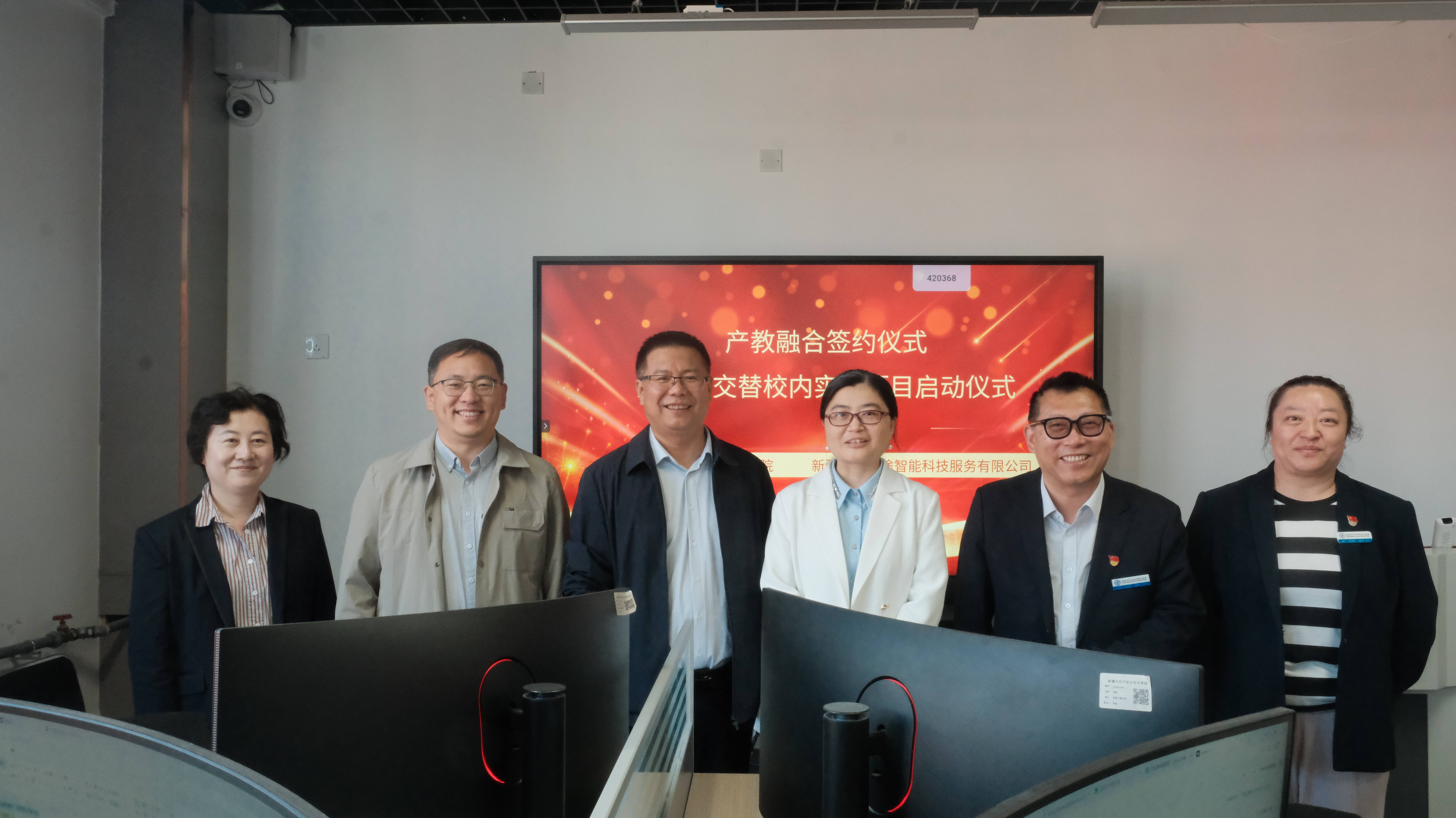 新疆石河子职业技术学院与新疆智瀚星途智能科技服务有限公司签署产教融合框架协议
