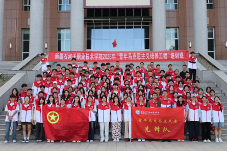 学院团委开展“青马践行担使命 无烟校园焕新颜”志愿服务活动