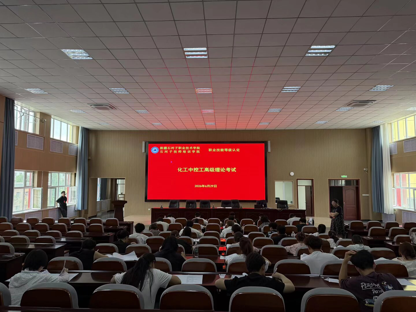 以考砺技 赋能成长——新疆石河子职业技术学院圆满完成职业技能等级认定考试
