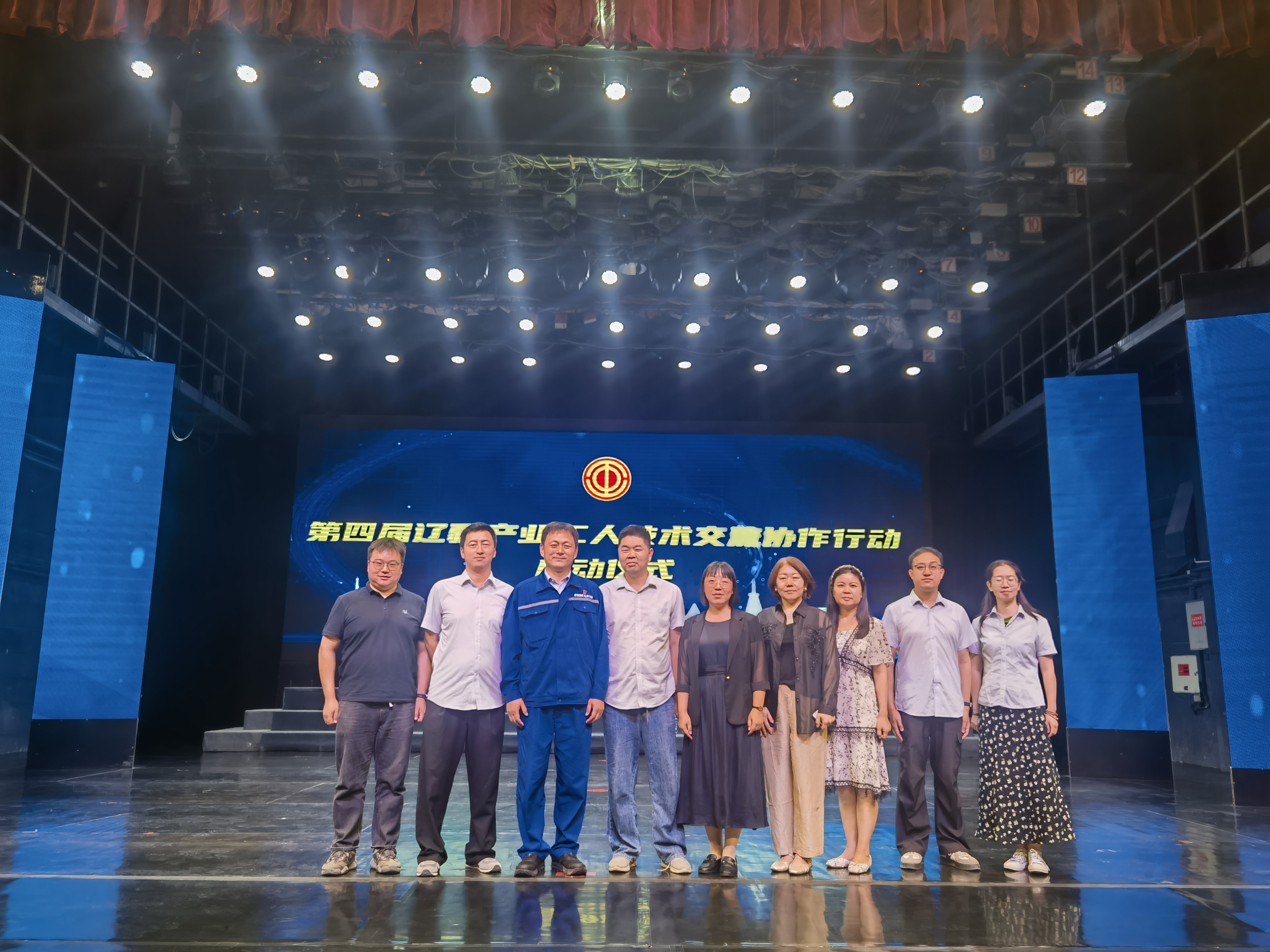 深化辽疆技术交流 共育技能人才——石河子职业技术大学参与辽疆产业工人创新协作行动