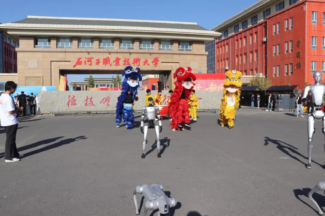 【石河子零距离】@2026级萌新｜今年迎新超不一样！快来查收这份专属石职大的独家初见浪漫