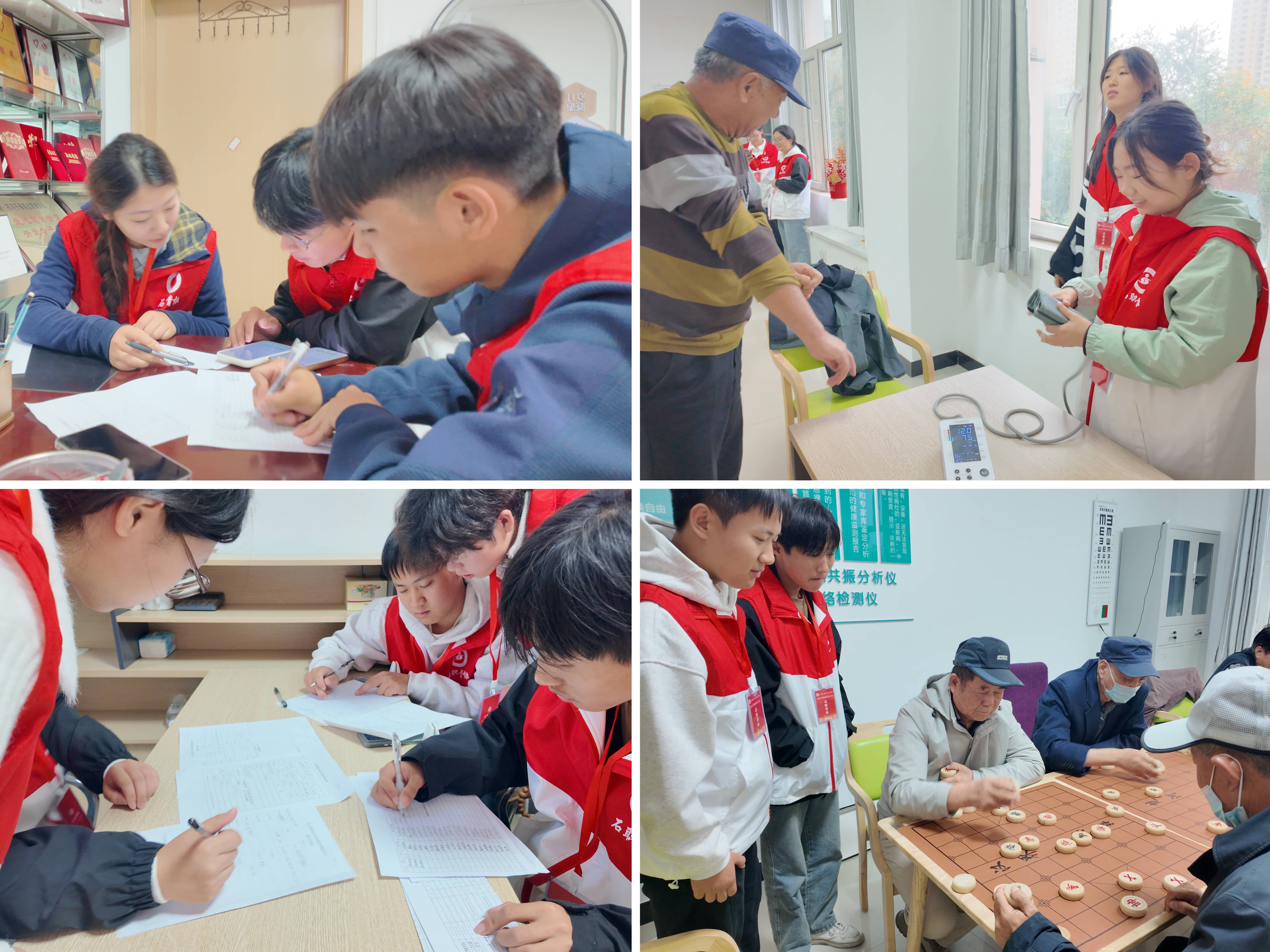 青春暖夕阳——石河子职业技术大学青年志愿者开展敬老爱老专项行动