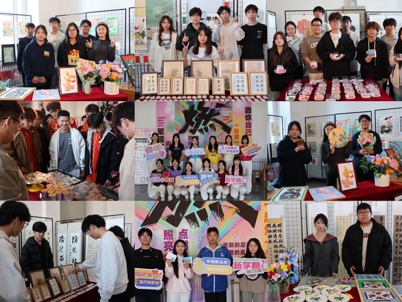 乘风破浪立潮头 梦启丝路向未来——新疆石河子职业技术学院举办2025级迎新晚会暨第二课堂成果展示活动