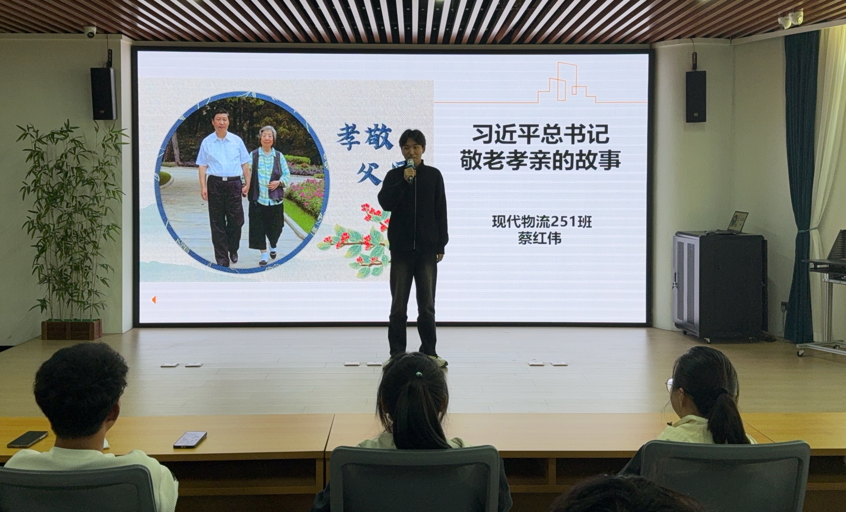 孝亲敬老融于行 立德树人润于心——新疆石河子职业技术学院开展系列文化活动传承美德