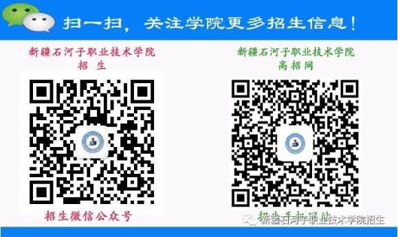 教育部刚刚发布！2021全国高考时间确定